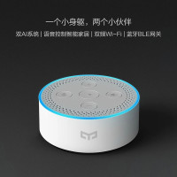 小米Yeelight与荣耀AM51便携蓝牙音箱智能语音设备对比评测