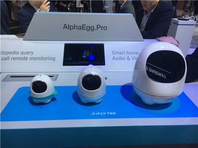 语音翻译智商在线 科大讯飞AI翻译产品全线登场CES 2019