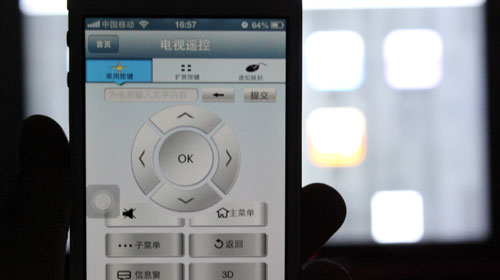 智能语音设备功能测试二 互动表现 TCL 何以压倒对手