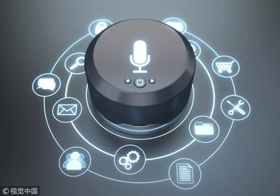 小心！智能音箱正在监听你？极客头条解密智能语音设备的安全隐患